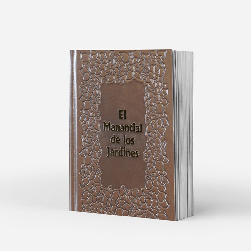 El Manantial de los Jardines (color marrón) del rabino Shalom Arush es un libro en español que profundiza en enseñanzas espirituales para fortalecer la fe, la gratitud y la conexión con lo divino.