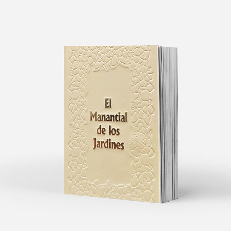 El Manantial de los Jardines (color crema) del rabino Shalom Arush es un libro en español que ofrece enseñanzas espirituales para alcanzar paz, fe y bendiciones en la vida.