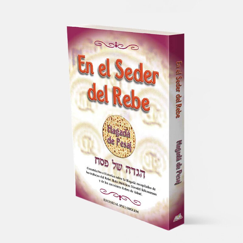 Libro-En-el-Seder-del-Rebe