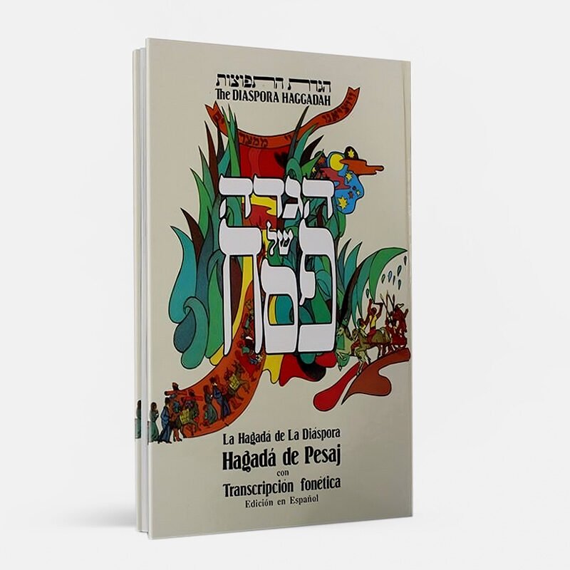 La Hagadá de la Diáspora es un libro en español que recopila las oraciones y relatos del Séder de Pesaj