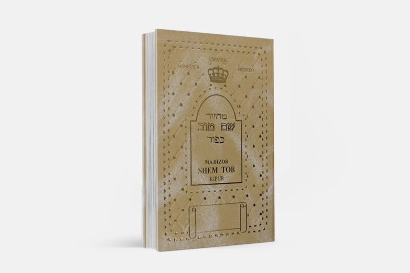 Libro-Majzor-de-Yom-Kipur-Shem-Tob
